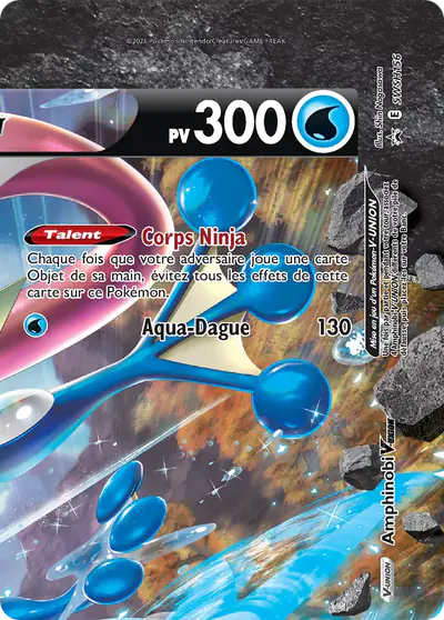Image de la carte Pokemon Amphinobi-V-UNION SWSH156/184