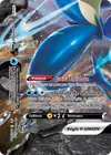 Image de la carte Amphinobi-V-UNION SWSH157/