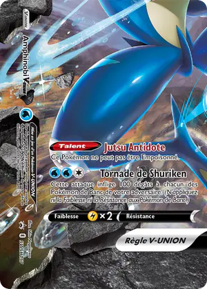 Amphinobi-V-UNION SWSH157