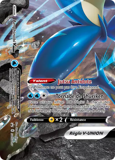 Image de la carte Pokemon Amphinobi-V-UNION SWSH157/184