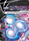 Image de la carte Mewtwo-V-UNION SWSH159/