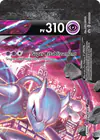 Image de la carte Mewtwo-V-UNION SWSH160/