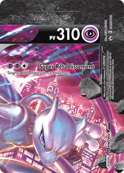 Image de la carte Pokemon Mewtwo-V-UNION SWSH160/184