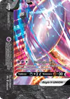 Image de la carte Mewtwo-V-UNION SWSH161/