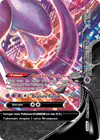 Image de la carte Mewtwo-V-UNION SWSH162/