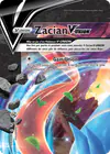 Image de la carte Zacian-V-UNION SWSH163/