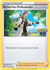 Image de la carte Recherches Professorales SWSH178/