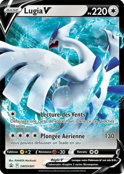 Image de la carte Pokemon Lugia V SWSH301/184