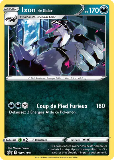 Image de la carte Pokemon Ixon de Galar SWSH193/184