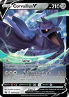 Image de la carte Corvaillus V SWSH200/