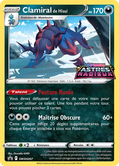 Image de la carte Pokemon Clamiral de Hisui SWSH207/184