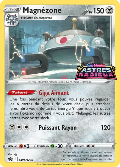 Image de la carte Pokemon Magnézone SWSH208/184