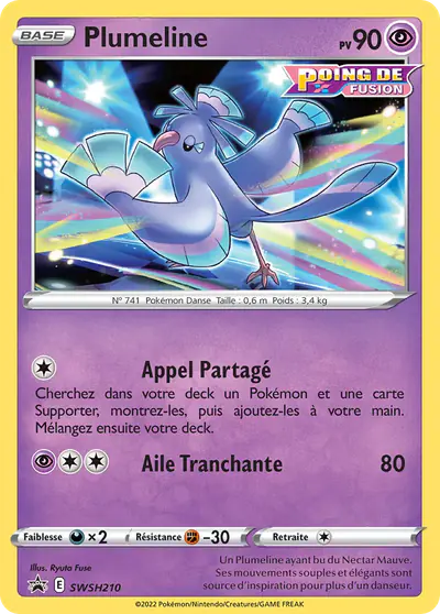 Image de la carte Pokemon Plumeline SWSH210/184