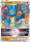 Image de la carte Lucario VSTAR SWSH214/