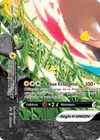 Image de la carte Morpeko-V-UNION SWSH217/