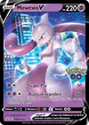 Image de la carte Mewtwo V SWSH223/