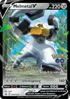 Image de la carte Melmetal V SWSH224/