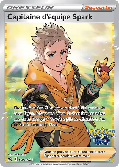 Image de la carte Pokemon Capitaine d'équipe Spark SWSH226/184