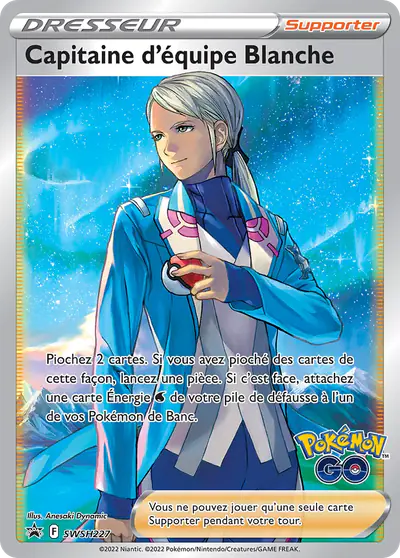 Image de la carte Pokemon Capitaine d'équipe Blanche SWSH227/184