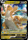 Image de la carte Dracolosse V SWSH235/