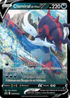 Image de la carte Clamiral de Hisui V SWSH239/