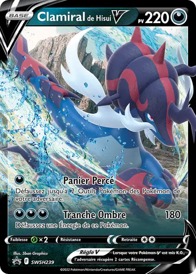 Image de la carte Pokemon Clamiral de Hisui V SWSH239/184