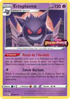 Image de la carte Ectoplasma SWSH241/