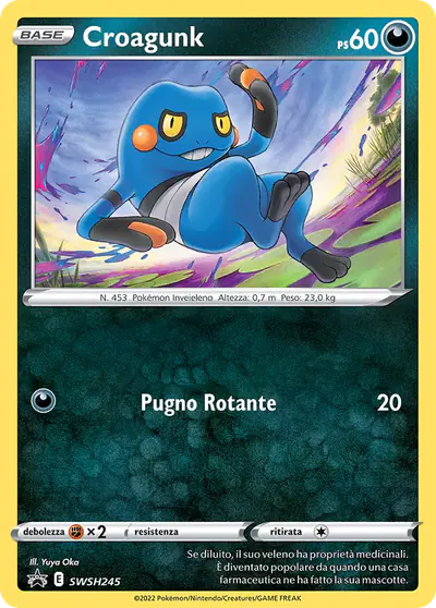 Image de la carte Pokemon Cradopaud SWSH245/184