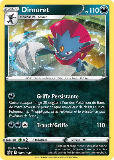 Image de la carte Pokemon Dimoret SWSH246/184