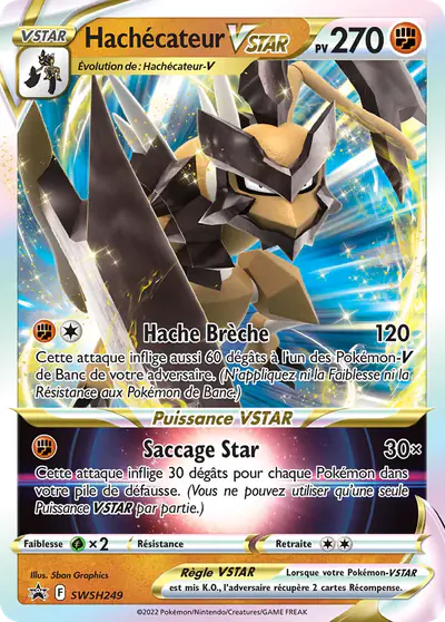 Image de la carte Pokemon Hachécateur VSTAR SWSH249/184