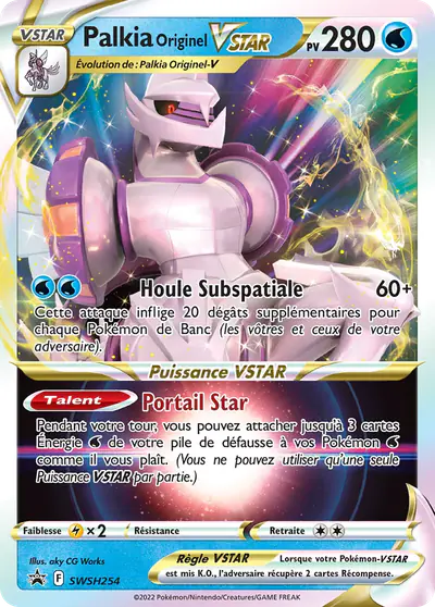 Image de la carte Pokemon Palkia Originel VSTAR SWSH254/184