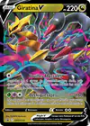 Image de la carte Giratina V SWSH259/