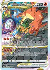 Image de la carte Dracaufeu VSTAR SWSH262/