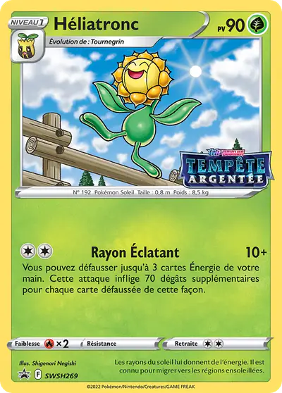 Image de la carte Pokemon Héliatronc SWSH269/184