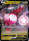 Image de la carte Regidrago V SWSH281/
