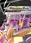 Image de la carte Morpeko V-UNION SWSH287/