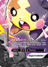 Image de la carte Morpeko V-UNION SWSH289/