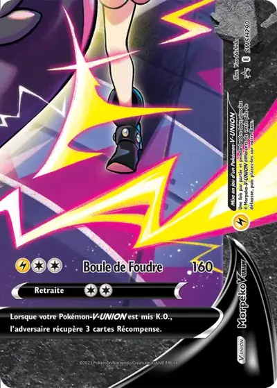 Image de la carte Pokemon Morpeko V-UNION SWSH290/184