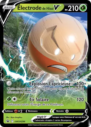 &Eacute;lectrode de&nbsp;Hisui V SWSH294