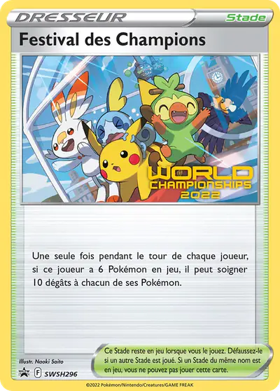 Image de la carte Pokemon Festival des Champions SWSH296/184