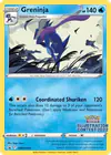 Image de la carte Amphinobi SWSH305/