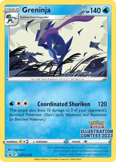 Image de la carte Pokemon Amphinobi SWSH305/184