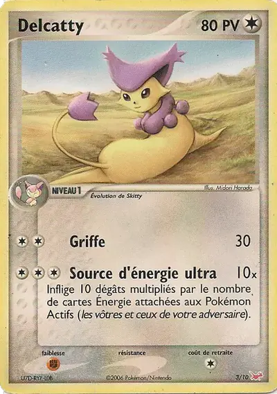 Image de la carte Pokemon Delcatty 3/10