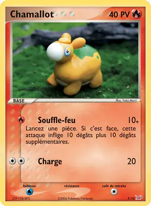 Chamallot 5/10