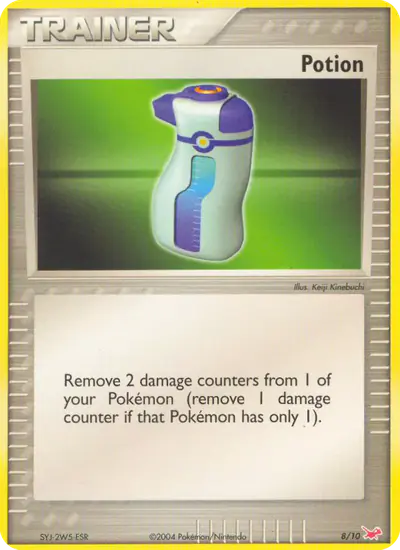 Image de la carte Pokemon Potion 8/10