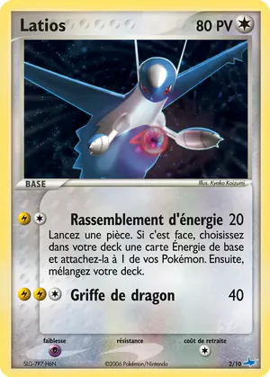 Latios 2/10