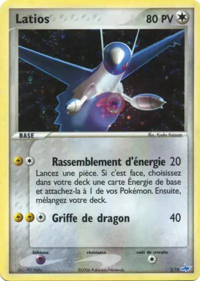 Image de la carte Pokemon Latios 2/10