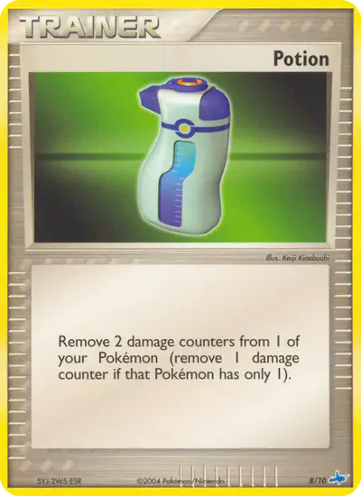 Image de la carte Pokemon Potion 8/10