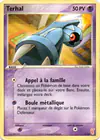 Image de la carte Terhal 1/12