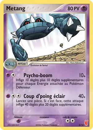 Metang 5/12